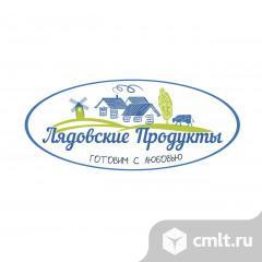 Руководитель мясного цеха. Фото 1.