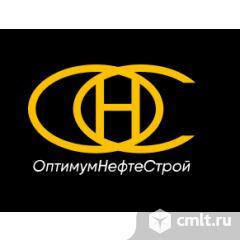 Бетонщик. Фото 1.