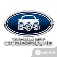 Слесарь по ремонту автомобиля. Фото 1.