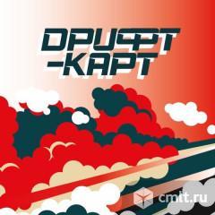 Продавец - консультант. Фото 1.