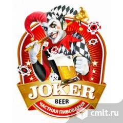 Повар в паб. Фото 1.