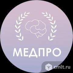 Менеджер по продажам. Фото 1.