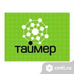 Оператор колл-центра. Фото 1.