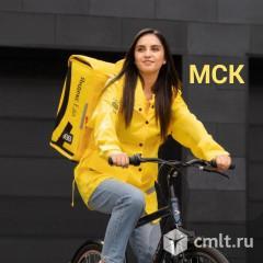 Яндекс еда. Фото 1.