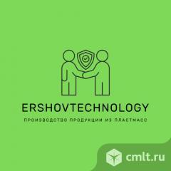 Оператор-упаковщик ТПА (термопластавтоматы). Фото 1.