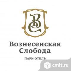 Бармен. Фото 1.