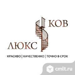 Конструктор. Фото 1.