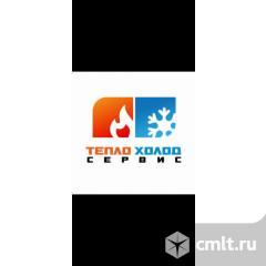 Кладовщик на склад автозапчастей. Фото 1.