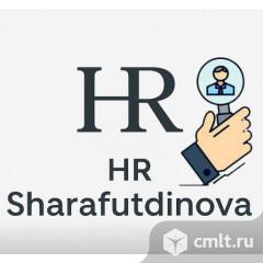 Специалист по подбору персонала. Фото 1.