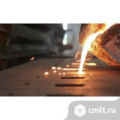 Литейщик. Фото 1.