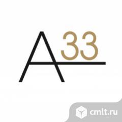 Рабочий. Фото 1.