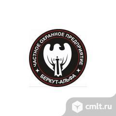 Начальник охраны. Фото 1.