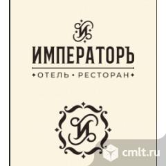 Шеф-повар. Фото 1.