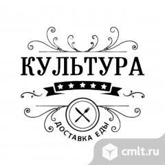 Повар сушист. Фото 1.