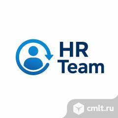 Специалист по подбору персонала. Фото 1.