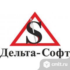 Швея на производство. Фото 1.