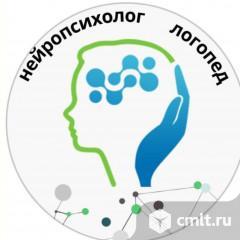 Логопед - дефектолог. Фото 1.