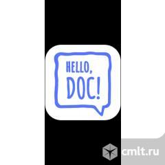 Нутрициолог. Фото 1.