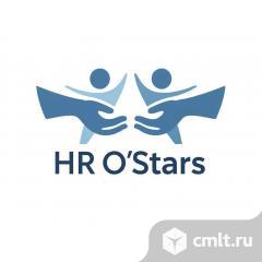 HR-специалист по подбору персонала (удаленно). Фото 1.