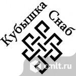 Помощник бухгалтера. Фото 1.