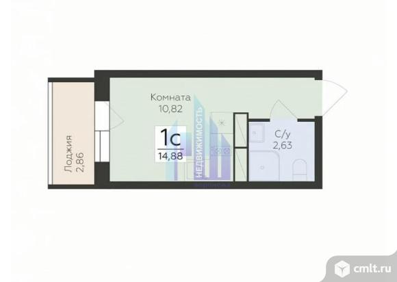 1-комнатная квартира 14,58 кв.м. Фото 1.