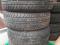 Шины Dunlop Grandtrek AT20 265/65 R17 112S. Фото 1.