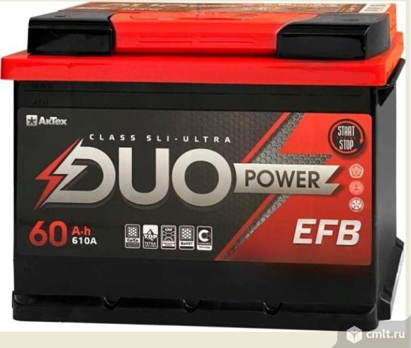 Автомобильный аккумулятор DUO EFB 60 Ач 610 А Обратная полярность и прямая полярность в наличииРазмер (Д?Ш?В)242?175?190 ммEFB аккумулятор — это улучшенная свинцово-кислотная батарея с жидки