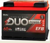 Автомобильный аккумулятор DUO EFB 60 Ач 610 А Обратная полярность и прямая полярность в наличииРазмер (Д?Ш?В)242?175?190 ммEFB аккумулятор — это улучшенная свинцово-кислотная батарея с жидки