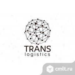 Специалист логист по транспорту. Фото 1.