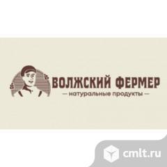 Рабочий. Фото 1.