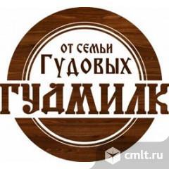 Бухгалтер. Фото 1.