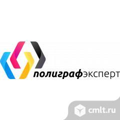 Перемотчик. Фото 1.