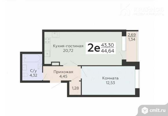 1-комнатная квартира 44,64 кв.м. Фото 1.