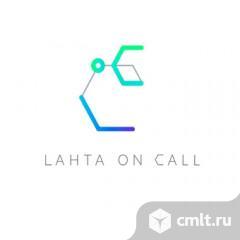 Врач. Фото 1.