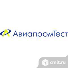 Менеджер по продажам. Фото 1.