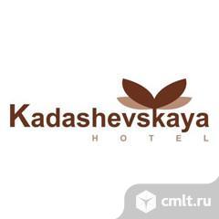 Горничная. Фото 1.