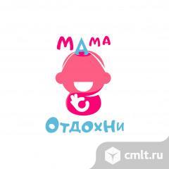 Менеджер по продажам. Фото 1.