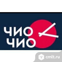 Парикмахер-универсал. Фото 1.