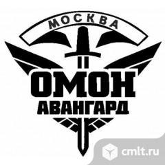 Полицейский. Фото 1.