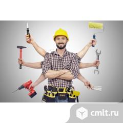 Рабочий по обслуживанию зданий. Фото 1.