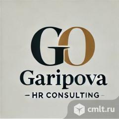 Помощник HR-менеджера. Фото 1.