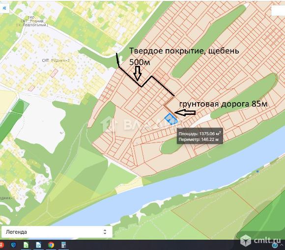 Участок 7 сот.. Фото 5.