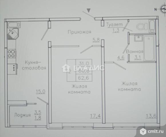 2-комнатная квартира 62,6 кв.м. Фото 16.