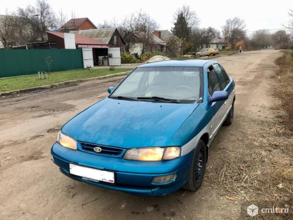 Kia Sephia - 1997 г. в.. Фото 1.