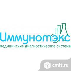 Менеджер по работе с клиентами. Фото 1.