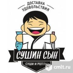 Су-шеф. Фото 1.