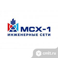 Монтажник. Фото 1.