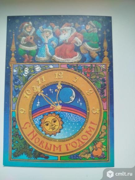 Новогодние открытки. Фото 1.