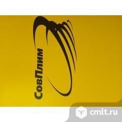 Маляр покраски металлоконструкций. Фото 1.