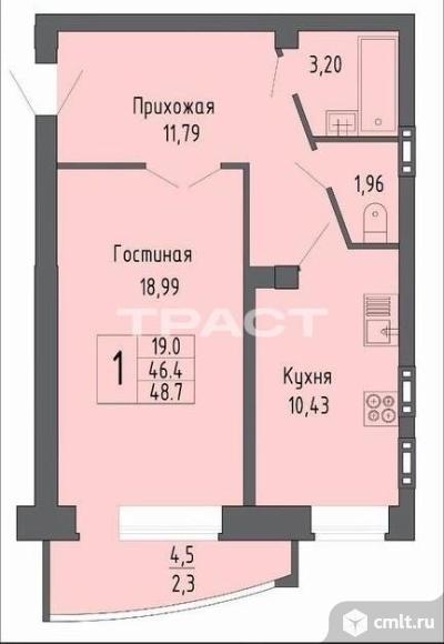 1-комнатная квартира 48,7 кв.м. Фото 9.